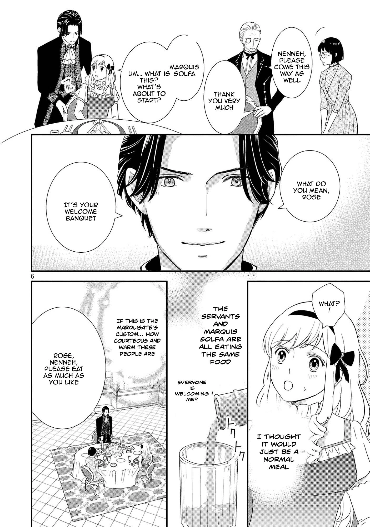 I’m Just the Stand-In Sister—There’s No Way a Marquis Would Dote on Me. Chapter 3 Page 7